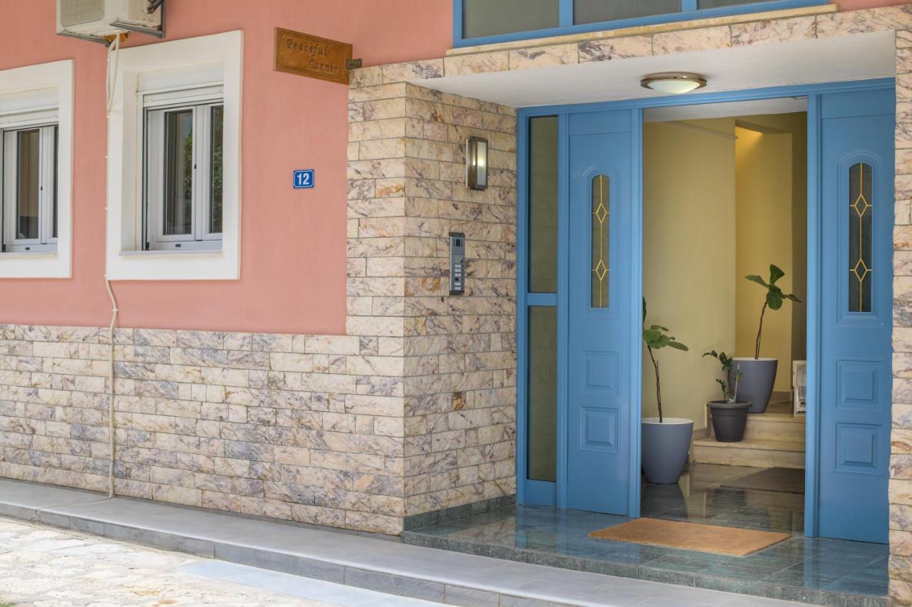 Ferienwohnung Peaceful Corner Preveza Exterior foto